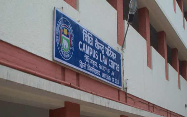 Delhi University Campus Law Centre