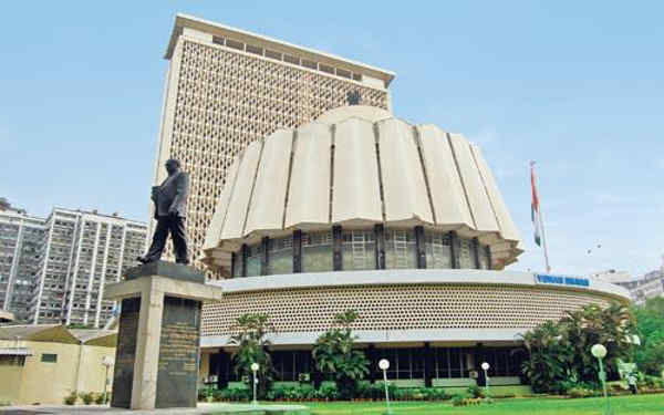 Vidhan Bhavan, Maharashtra, Mumbai