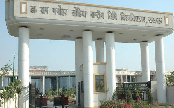 Dr. Ram Manohar Lohiya National Law University, Lucknow