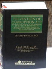 Prevention of Corruption Act book by Dr. Ashok Dhamija