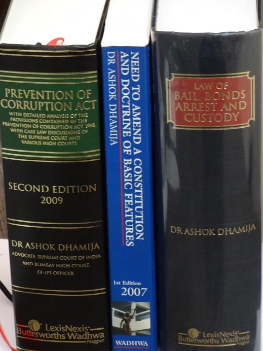 Books authored by Dr. Ashok Dhamija