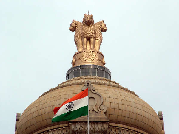 Central Government