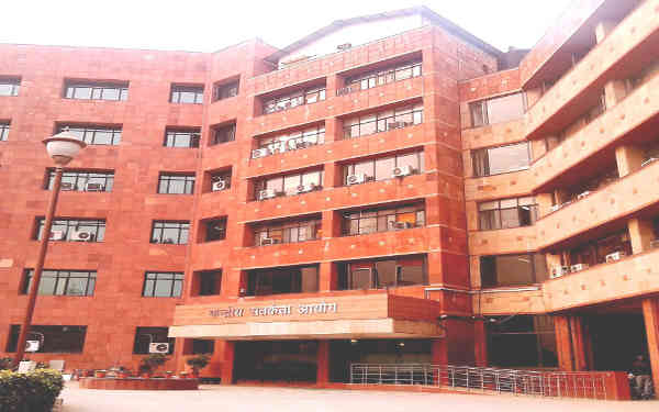 cvc Central Vigilance Commission